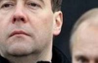 Twitter Дмитрия Медведева взломали