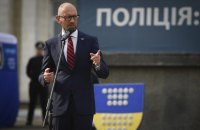 Яценюк: в следующем году минимальная зарплата полицейских будет 9200 гривен