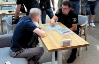 Двох науковців підозрюють у вимаганні майже 1 млн гривень за погодження екологічного висновку