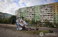У Сумській області через обстріли загинув чоловік. Поранених – понад 25, зокрема однорічна дитина