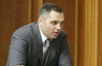 Портнов: судью, отпустившего Пукача и посадившего Диденко, можно уволить