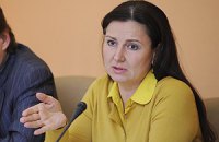 Богословская: ЗСТ и ТС одинаково дискриминируют Украину