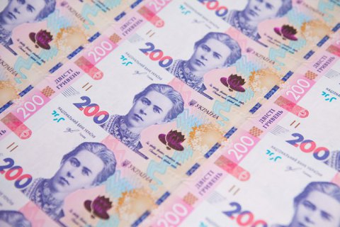 Доходи держбюджету в жовтні були на 9,8% вищі від запланованих, - Держказначейство
