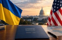Не Трампом єдиним: чому Україні потрібна окрема стратегія щодо США
