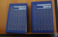 Зачем семейной медицине семейные врачи?