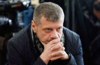 Мосийчук заявил, что его пытались подкупить и он снимает свою кандидатуру с выборов