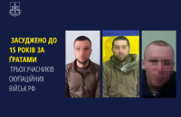 На 15 років сядуть командир та двоє снайперів-зрадників, які воювали проти ЗСУ