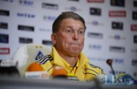 Блохин: сначала поддерживаем команду, а потом готовы разрубить игроков на куски