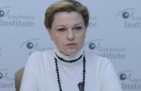 Рыбак не имеет права возглавлять Раду, - "УДАР"