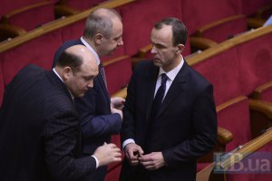 Оппозиция не будет голосовать за "евроинтеграционный" закон о судьях