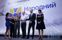 Новая Рада называет имена 