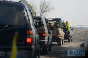Батальон "Винница" под Смелым полностью обеспечен, - СНБО