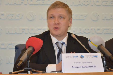 ​"Нафтогаз" подаст в Стокгольмский суд данные о нарушениях "Газпромом" условий транзита в июле 