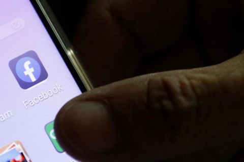 Facebook Papers: мировые СМИ обнародовали новые документы по расследованию работы соцсети