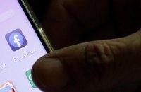 Facebook Papers: мировые СМИ обнародовали новые документы по расследованию работы соцсети