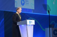 Рятуючи обличчя Путіну, можна втратити власне, - Тимошенко на саміті ЄНП