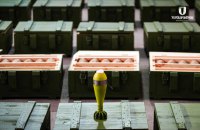 ​Для чого Україні потрібен індустріальний Рамштайн