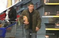 Милиция установила ​​личность стрелка из "Каравана"