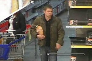 В милиции считают убийцу охранников психом