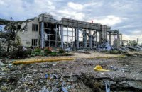 Жизнь после перелома: особый статус отдельной территории