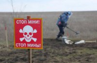 Саперів ДСНС, які проводили розмінування в Гнутовому, евакуювали через обстріли 