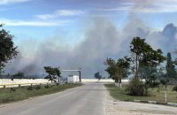 Активісти створили карту "бавовни" в Криму