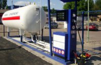 В Украине прогнозируют резкое подорожание автомобильного газа