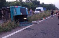 На Луганщині перекинулася маршрутка, дев'ять людей отримали травми
