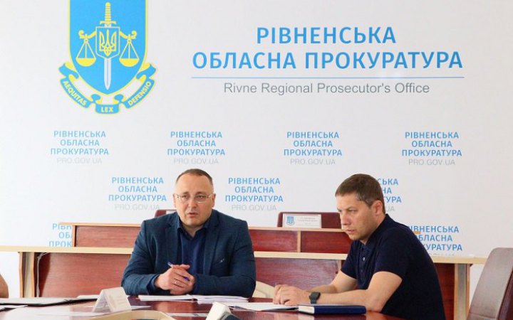 66 підприємств Рівненщини можуть фінансувати агресію Росії