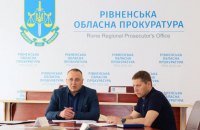 66 підприємств Рівненщини можуть фінансувати агресію Росії