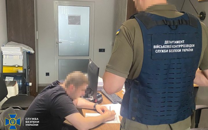 Керівники одного з навчальних центрів Нацгвардії нарахували собі майже мільйон гривень "бойових" премій, - СБУ