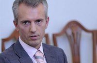 БЮТ хочет контролировать Хорошковского законом