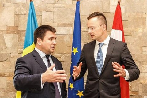 Угорщина змінить назву уповноваженого "по Закарпаттю" через протест України