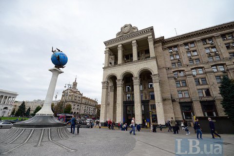"Укрпочта" получила наблюдательный совет