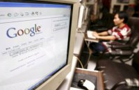 В работе Google произошел сбой