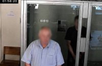 На Одещині чоловік отримав довічне за вбивство поліцейського