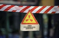 Россия и США прекращают сотрудничество по охране ядерных объектов