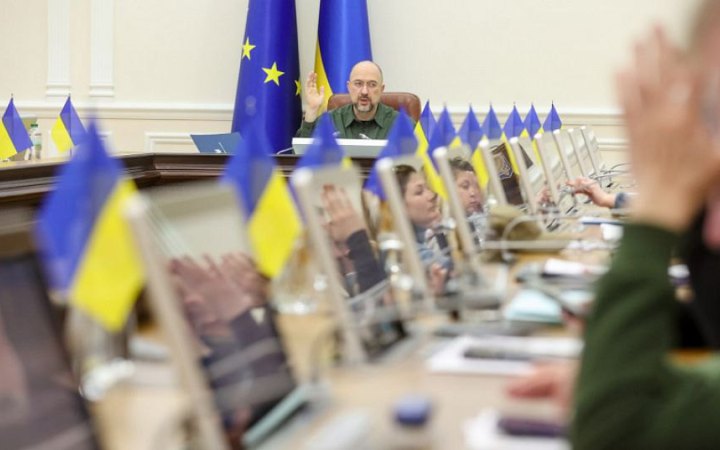 У Міндовкілля - кадрові зміни