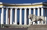 У одесситов сегодня большой праздник