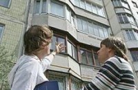 Банкам запретили изымать кредитное жилье без суда