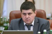 "Народный фронт" требует отменить е-декларирование для общественных организаций