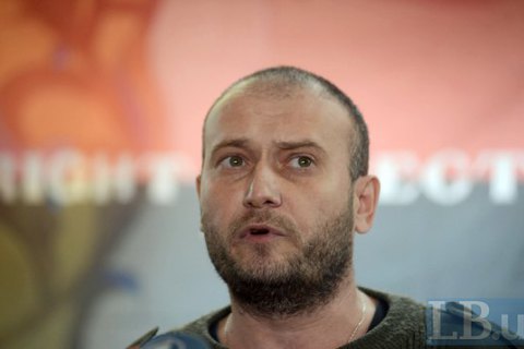 Ярош підтримав висування Кошулинського у президенти