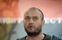 Ярош поддержал выдвижение Кошулинского в президенты