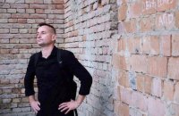Сергій Жадан: "Мистецтво зараз маргінальне, герметичне і рідко проривається за свої межі"