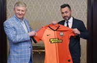 "Шахтер" объявил имя нового главного тренера 