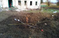Окупанти влучили по об’єкту критичної інфраструктури на Харківщині, є поранені