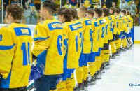 У стартовому матчі на Універсіаді Україна з розгромним рахунком поступилася Канаді