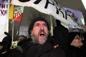 В Москве начинают собираться на митинг