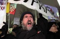 В Москве начинают собираться на митинг