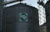 Глава международной продовольственной компании проинспектировал элеватор Бахматюка